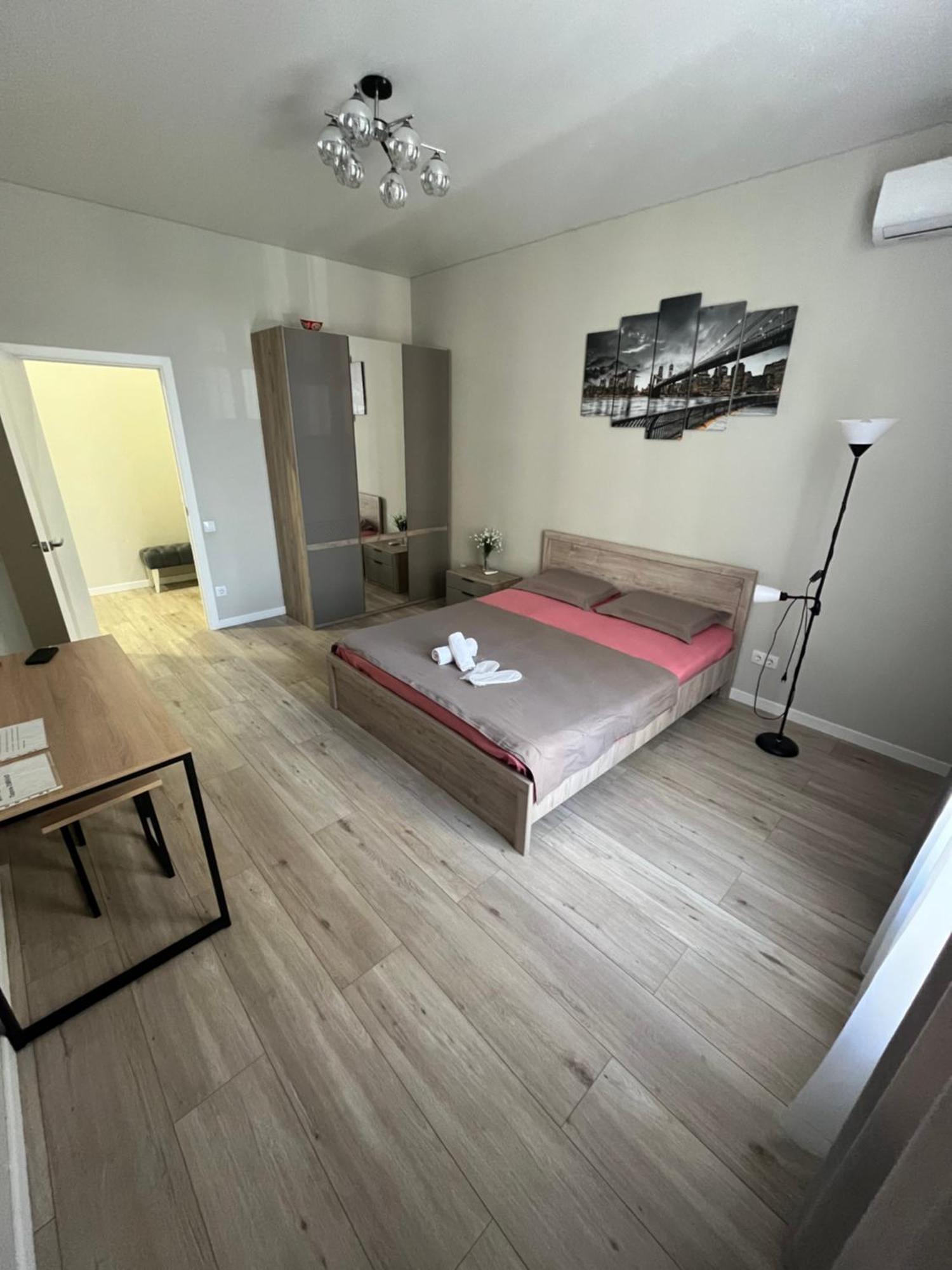 Cozy In The Centre Of The Apartment